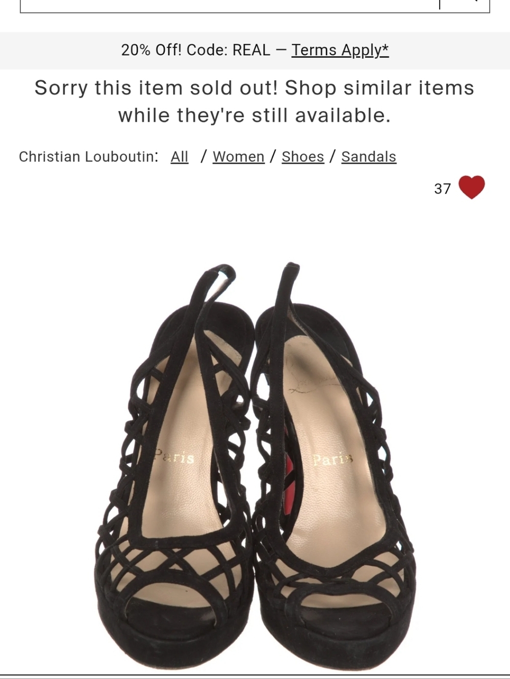 Christian Louboutin Black Lattice Slingback High Heels - Picture 14 of 15